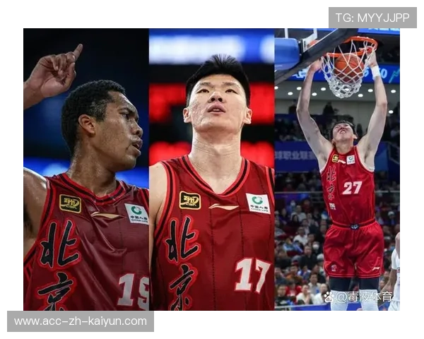 火力全开!北京队三分投篮命中率突破40%!,北京队三人篮球